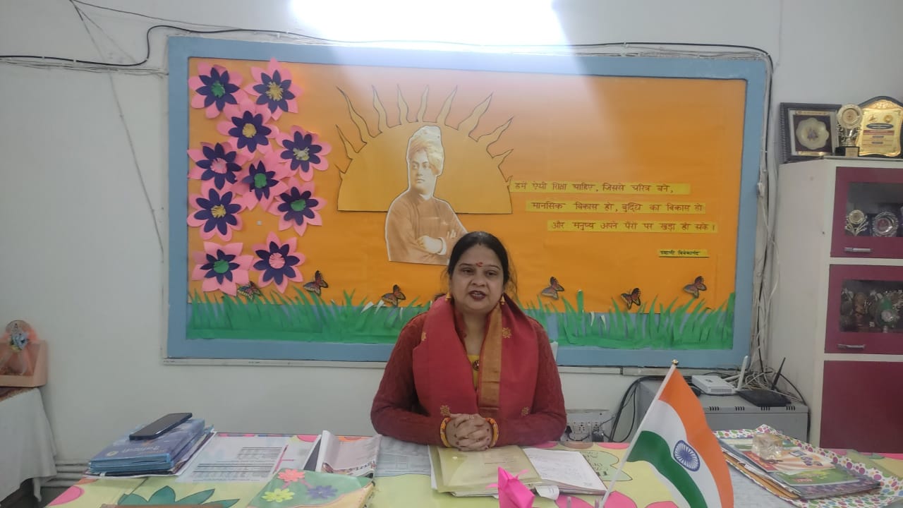 M.R.S.D. Saraswati Shishu Mandir 2