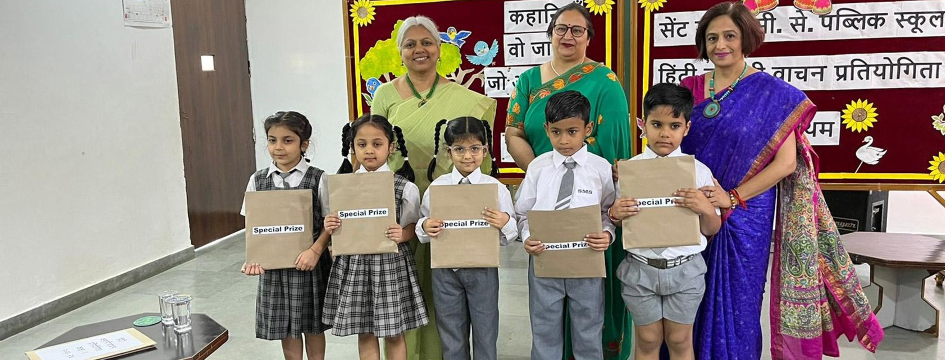 St. Mark's Sr Sec. Public School 28