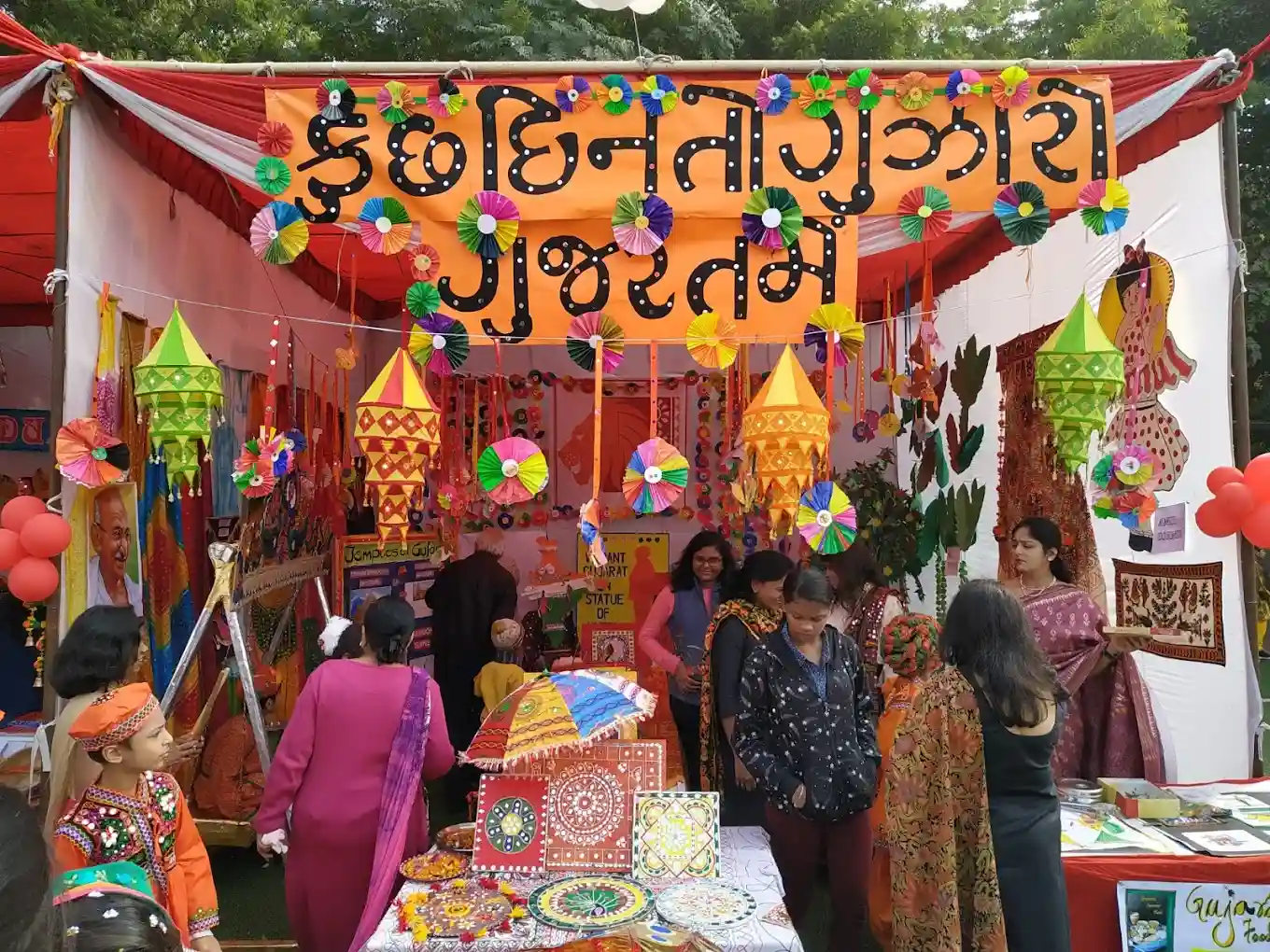 Venkateshwar International School gallery 3