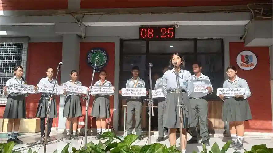 Shiv Vani Model Senior Secondary School campus 2