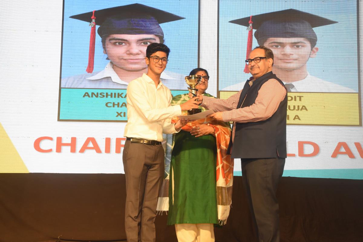 Bal Bharati Public School campus 5