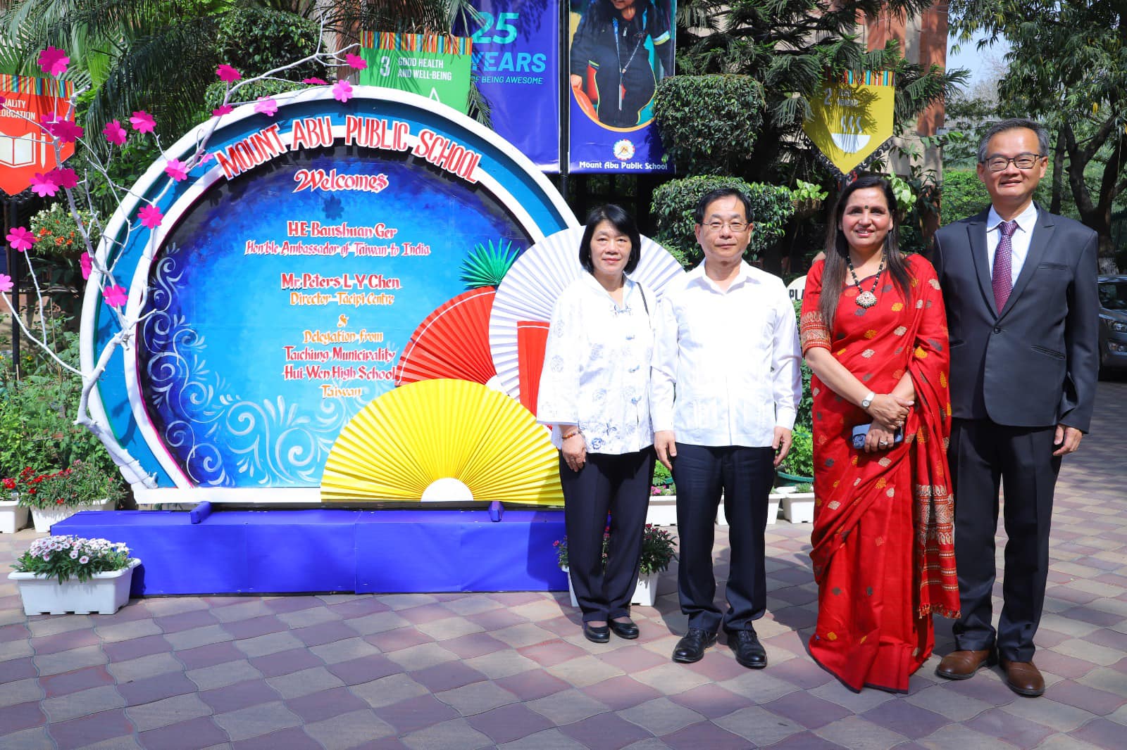 Mount Abu Public School,Sector 5 4