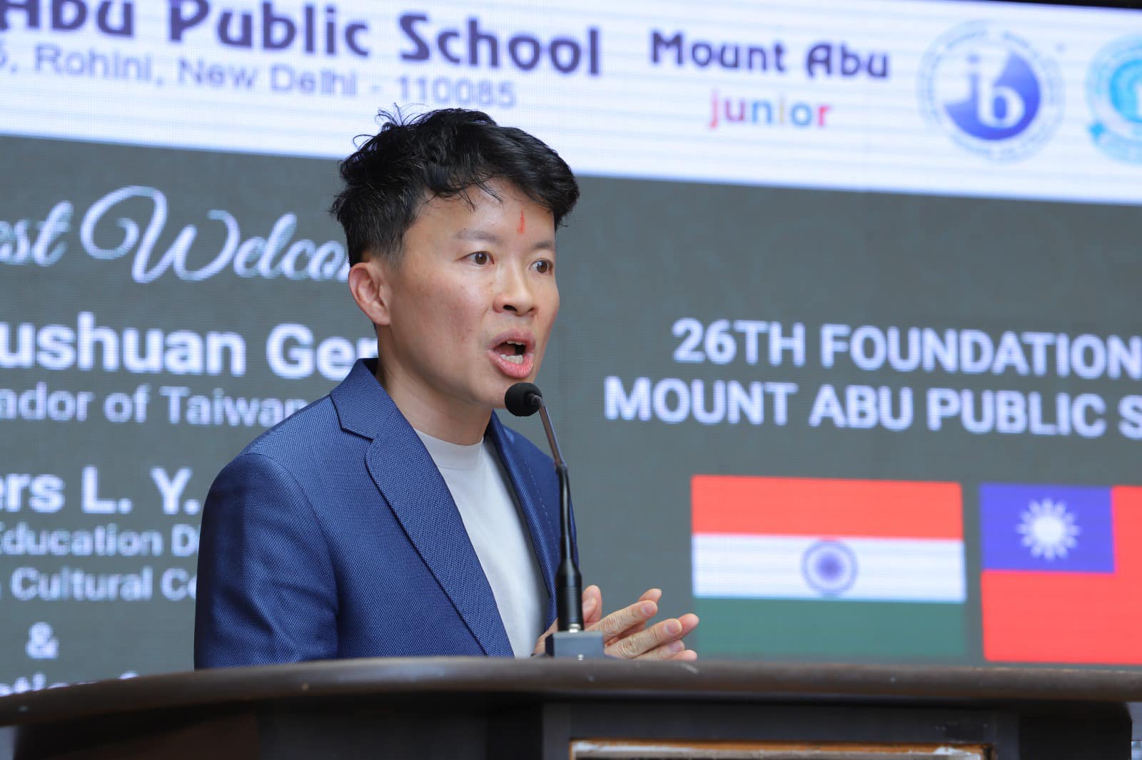 Mount Abu Public School,Sector 5 16