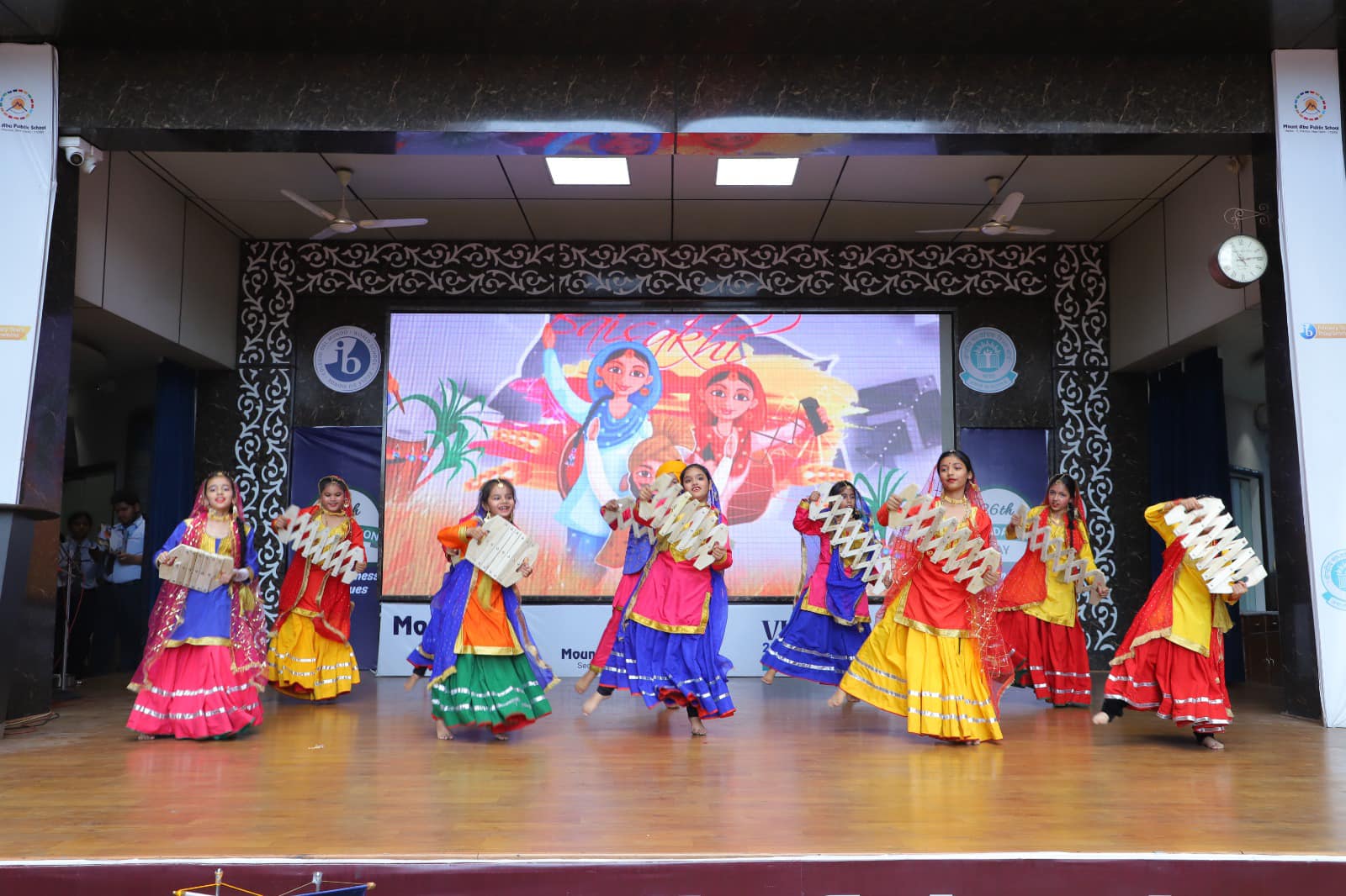 Mount Abu Public School,Sector 5 2