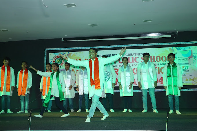 Bal Bhavan Public School 2
