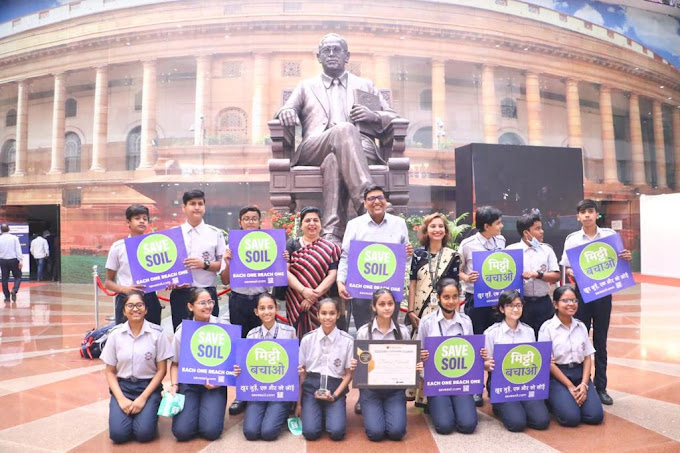 Bal Bhavan Public School 3