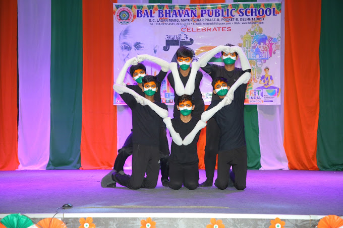 Bal Bhavan Public School 5