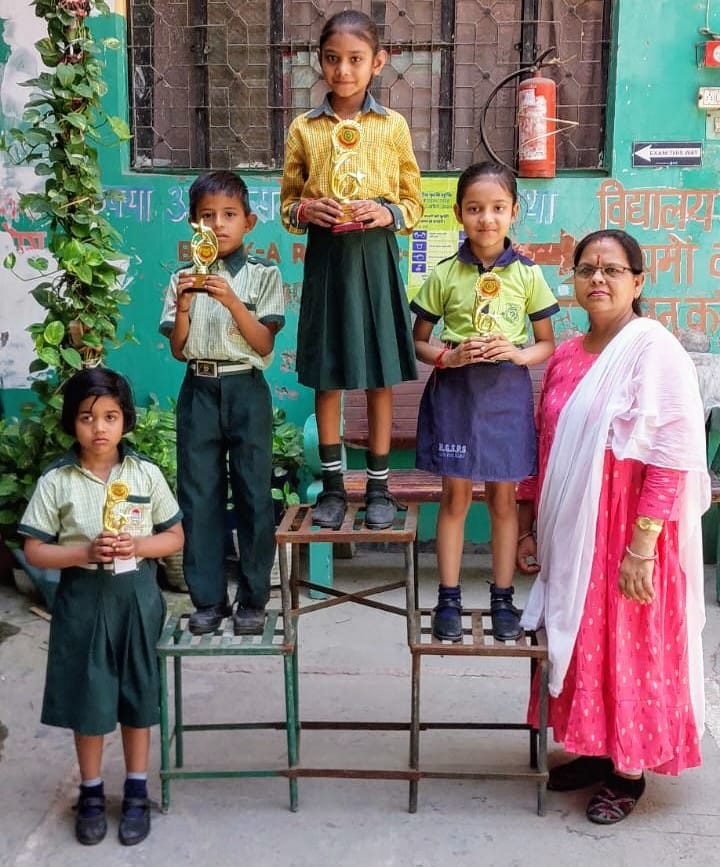 Har Govind Secondary Public School 9