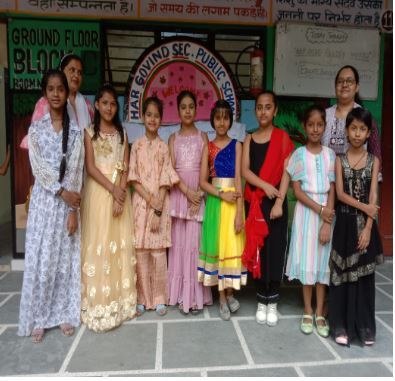 Har Govind Secondary Public School 10