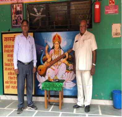Har Govind Secondary Public School 17