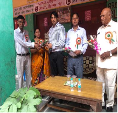 Har Govind Secondary Public School 15