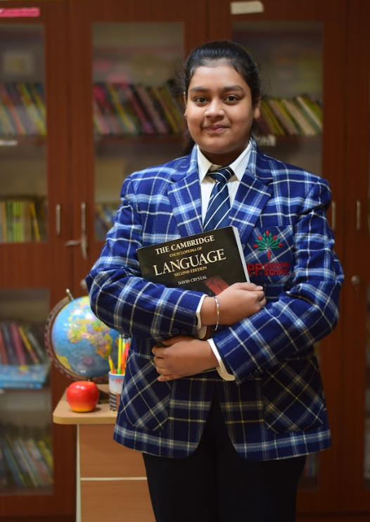 PP International School campus 4
