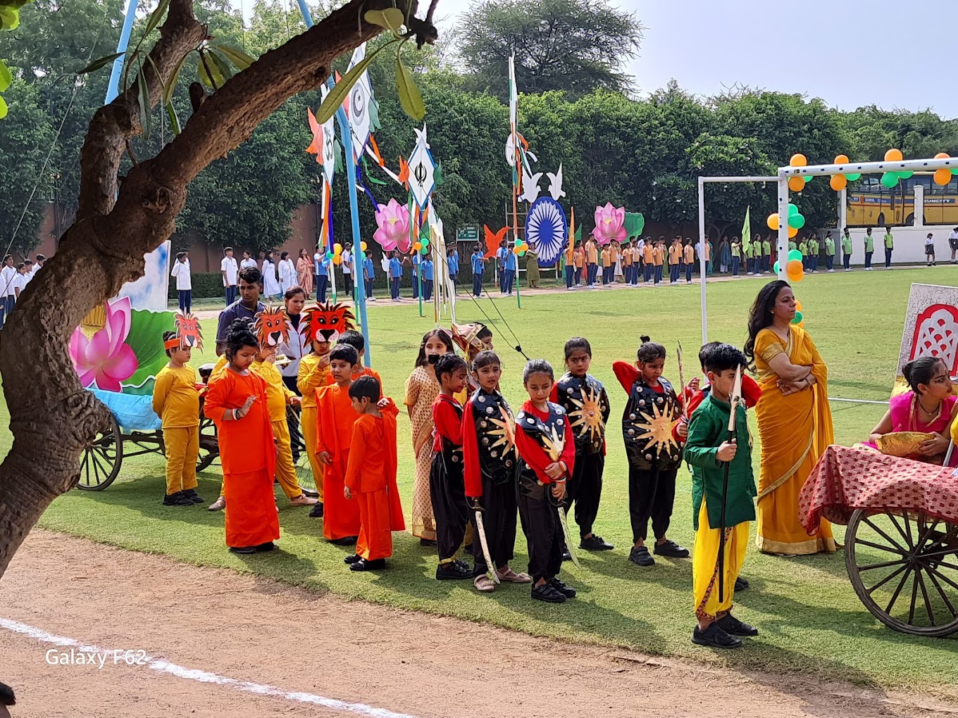 Suncity School International Academia campus 5