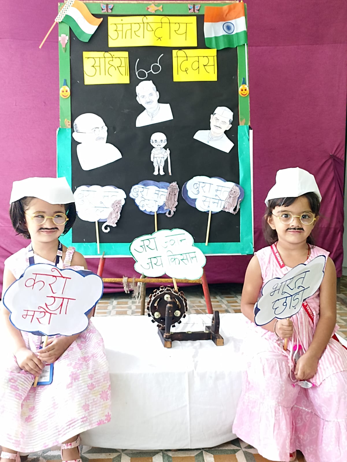 Ganga International School 9