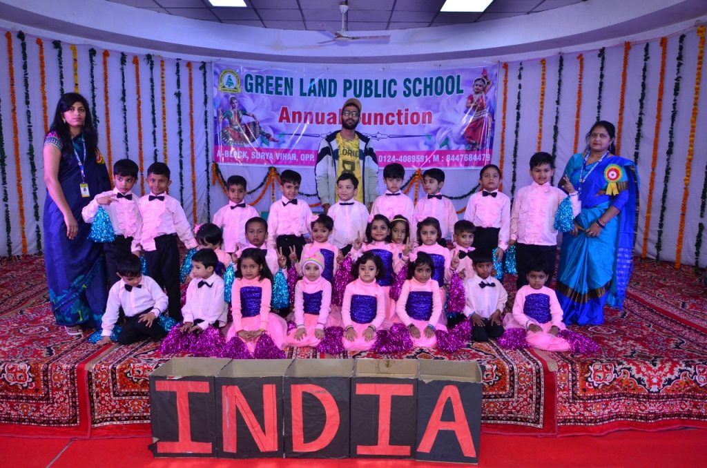 Green Land Public School campus 2