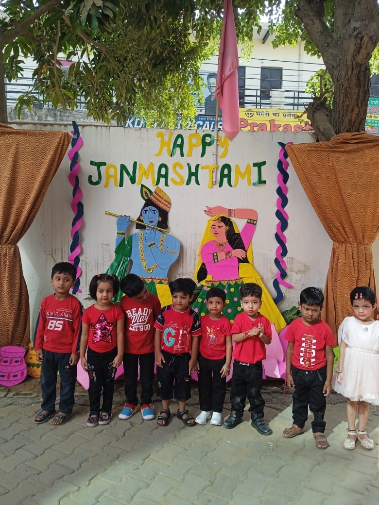 Children's Paradise School campus 6