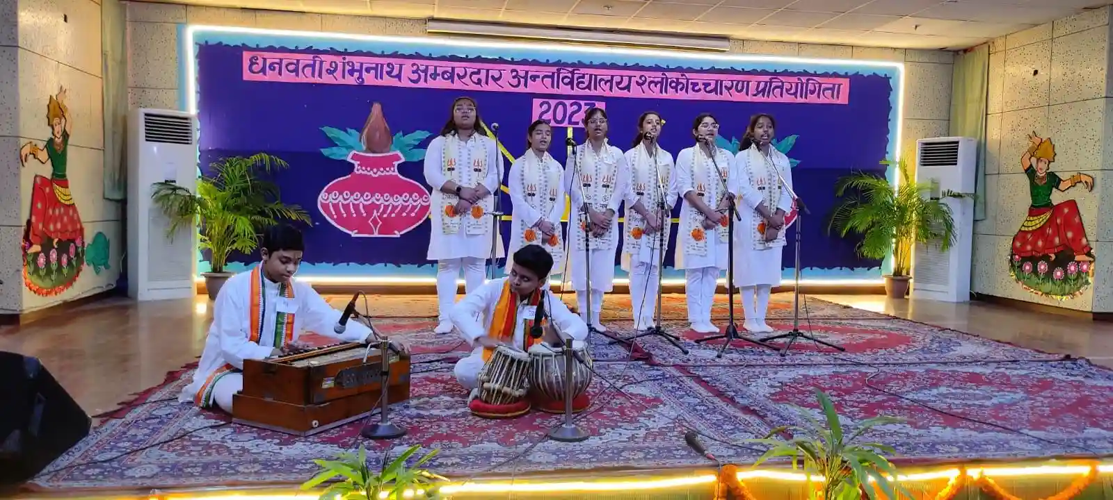 Vishwa Bharati Public School 7