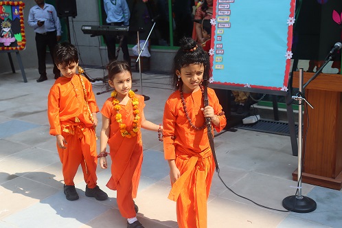 Delhi Public School 2