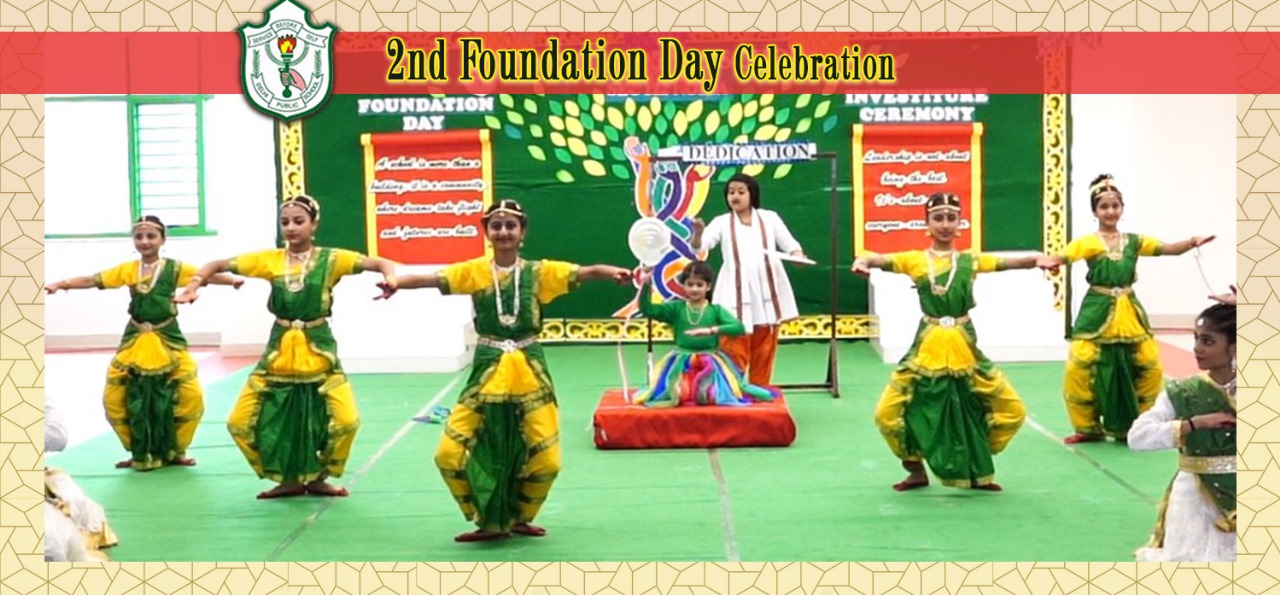 Delhi Public School 14