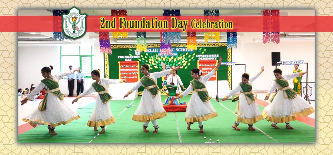 Delhi Public School 13