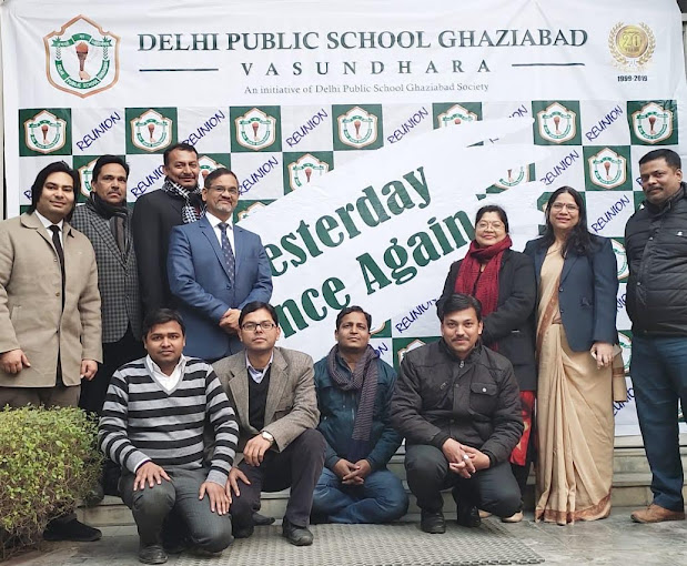 Delhi Public School campus 2