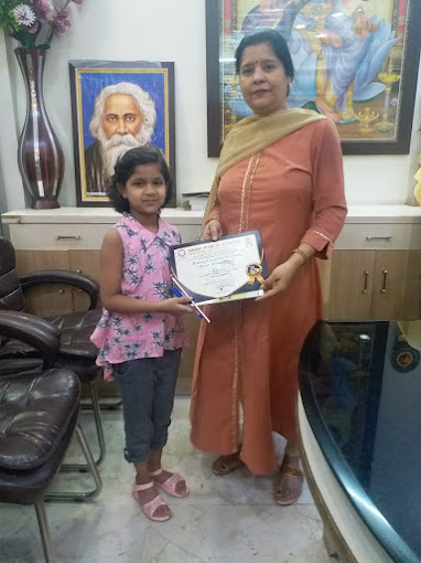 New Nanki Public School 2