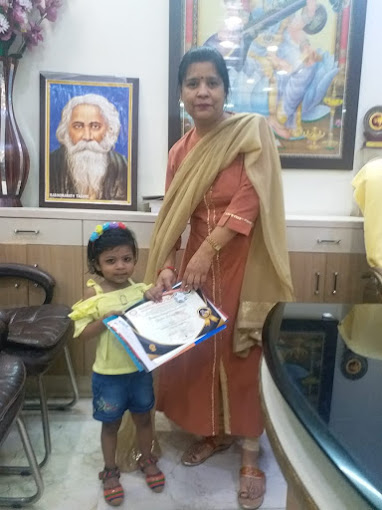 New Nanki Public School 8
