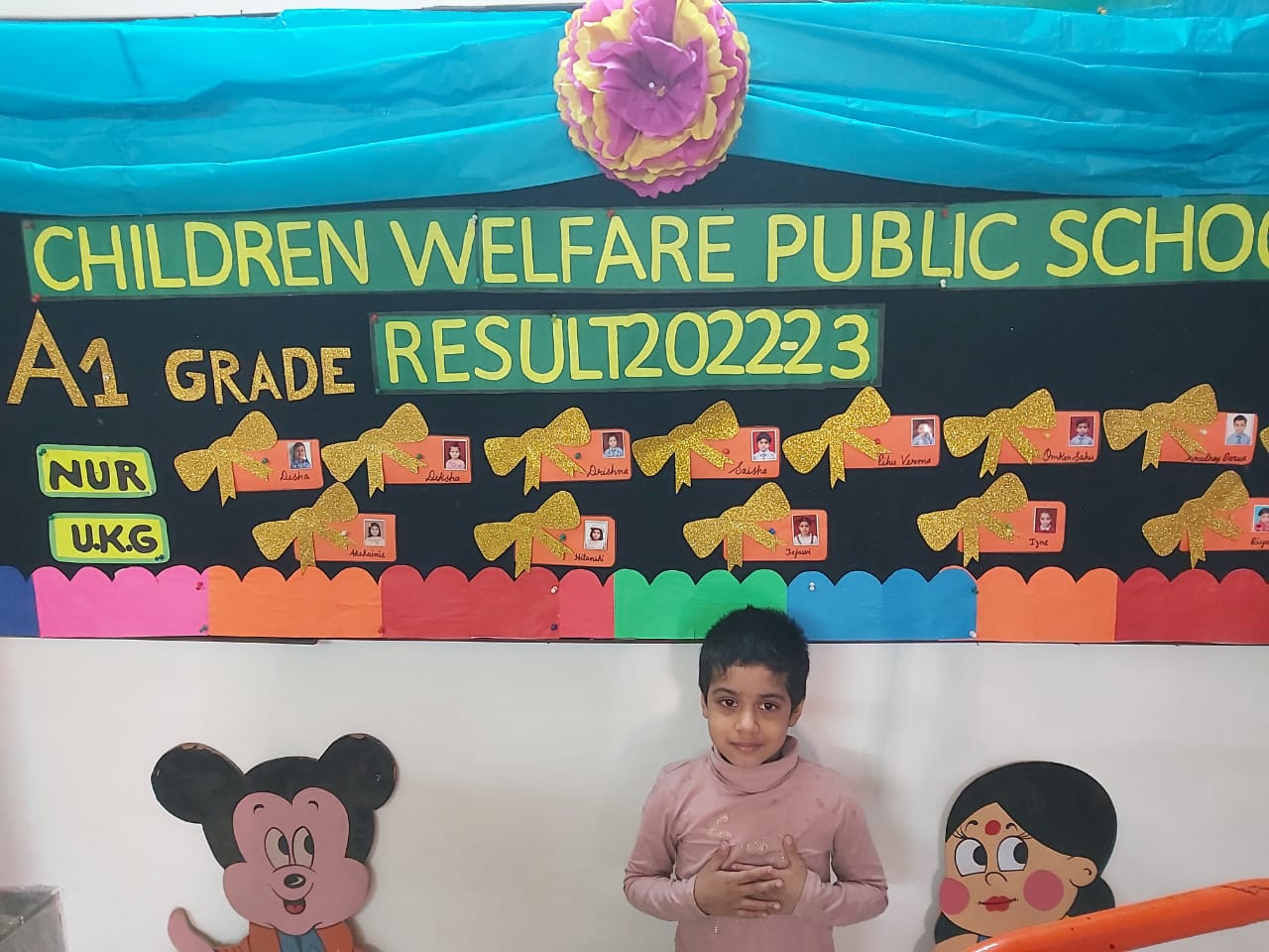 Children Welfare Public School campus 2