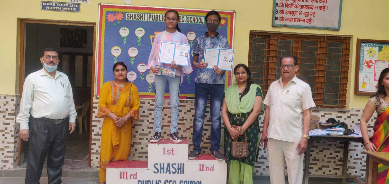 Shashi Public Senior Secondary School 5