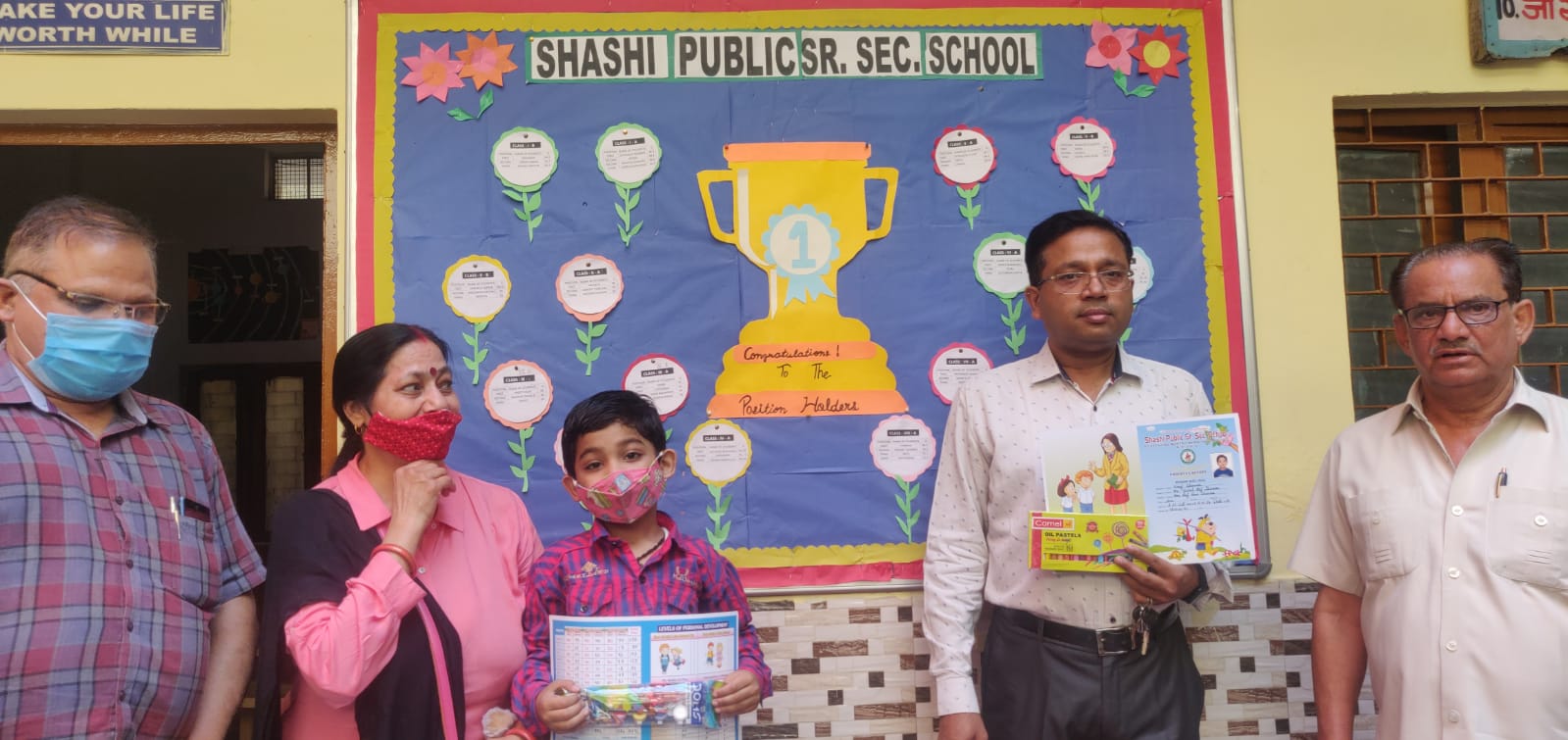Shashi Public Senior Secondary School 7
