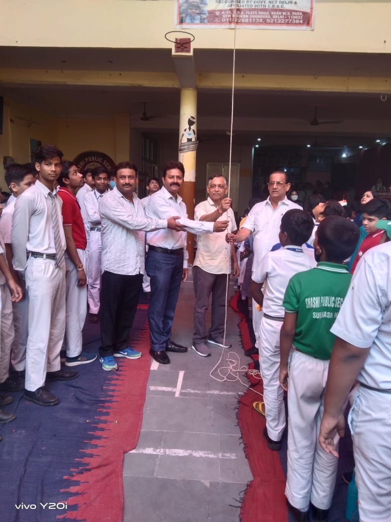 Shashi Public Senior Secondary School 11