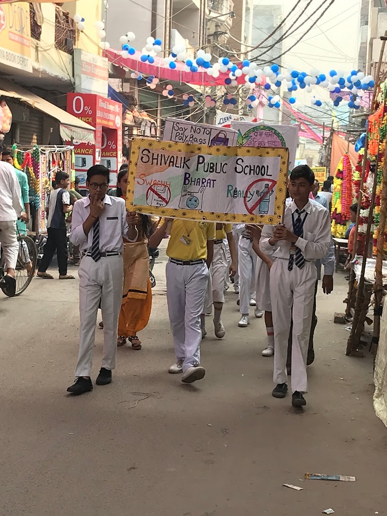 Shivalik Public School campus 2