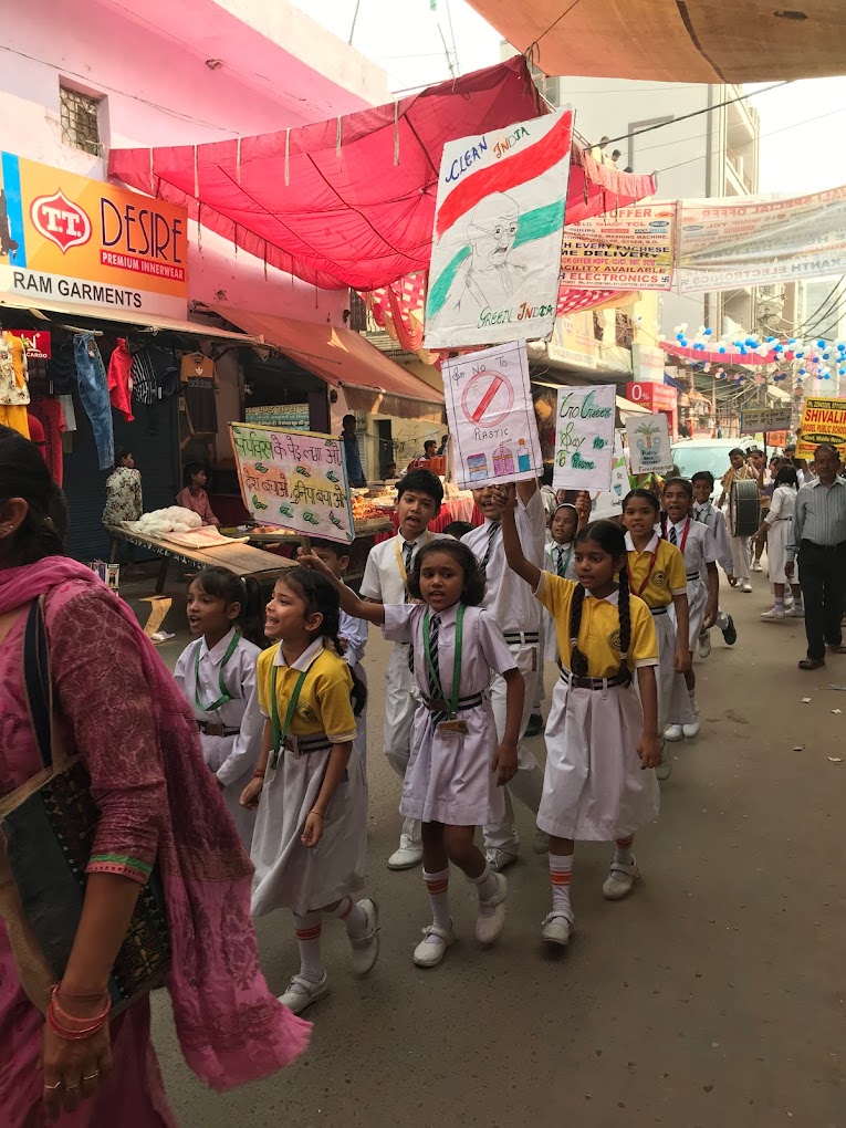 Shivalik Public School campus 3