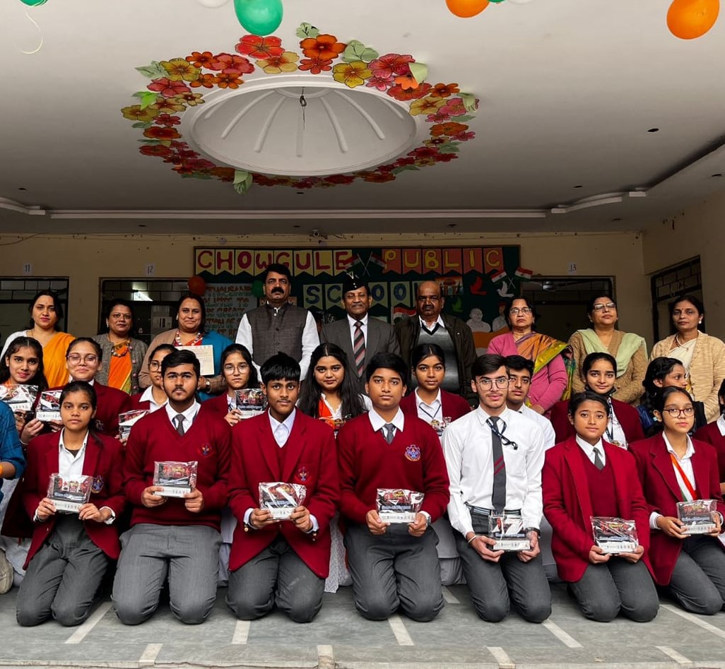 Chowgule Public School gallery 10