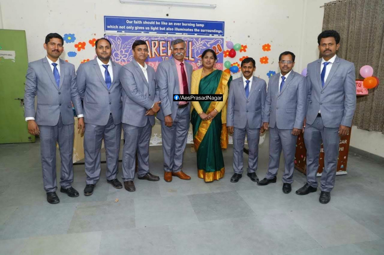 Andhra Education Society Sr. Sec School campus 3