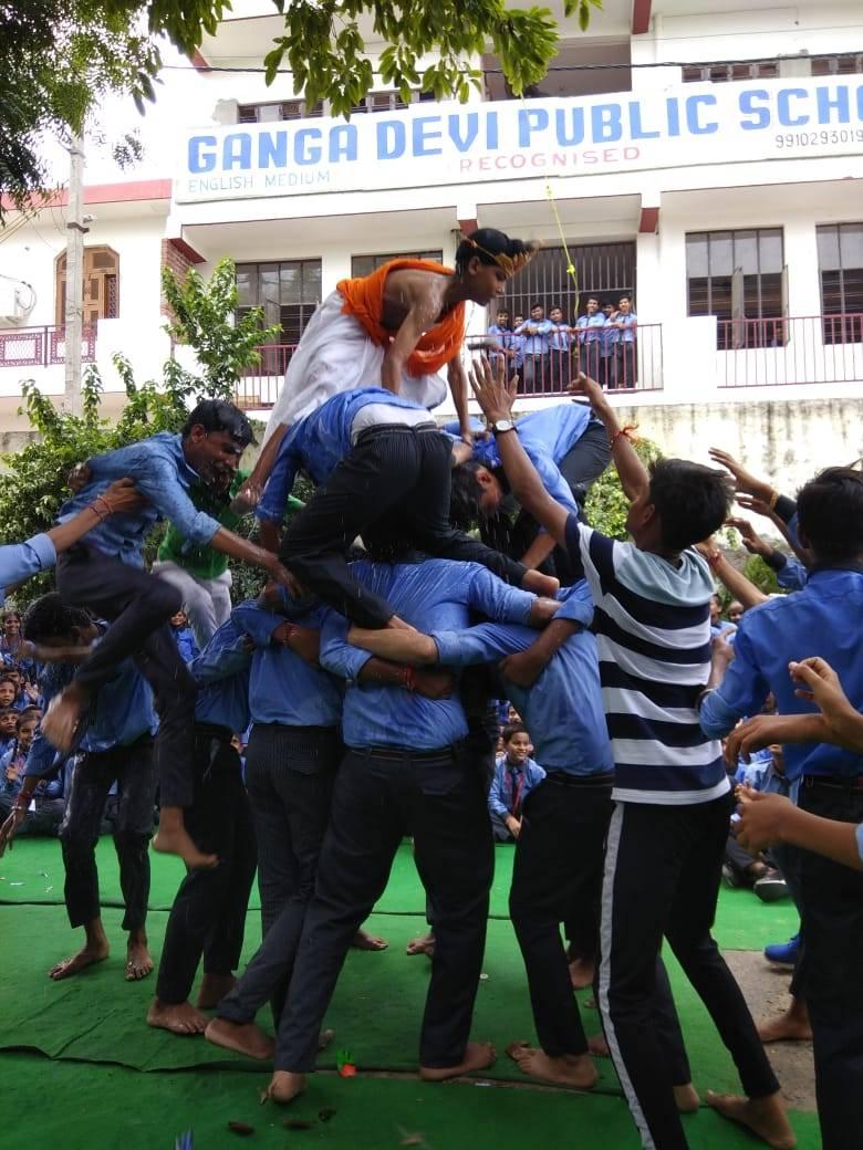 Ganga Devi Public School 6