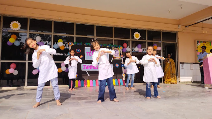 JN International School campus photo 3 of 27 — Sarita Vihar