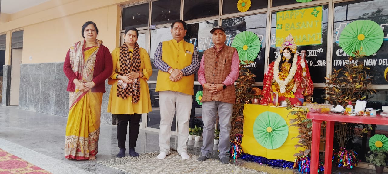 JN International School campus photo 17 of 27 — Sarita Vihar