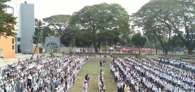 Real View Public School campus 3