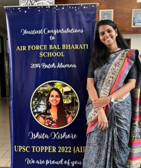 Air Force Bal Bharati School 10