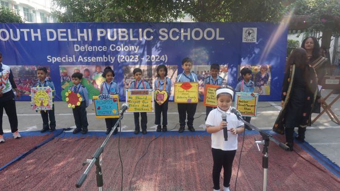 South Delhi Public School 25