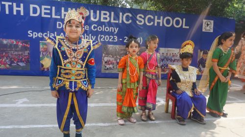 South Delhi Public School 28