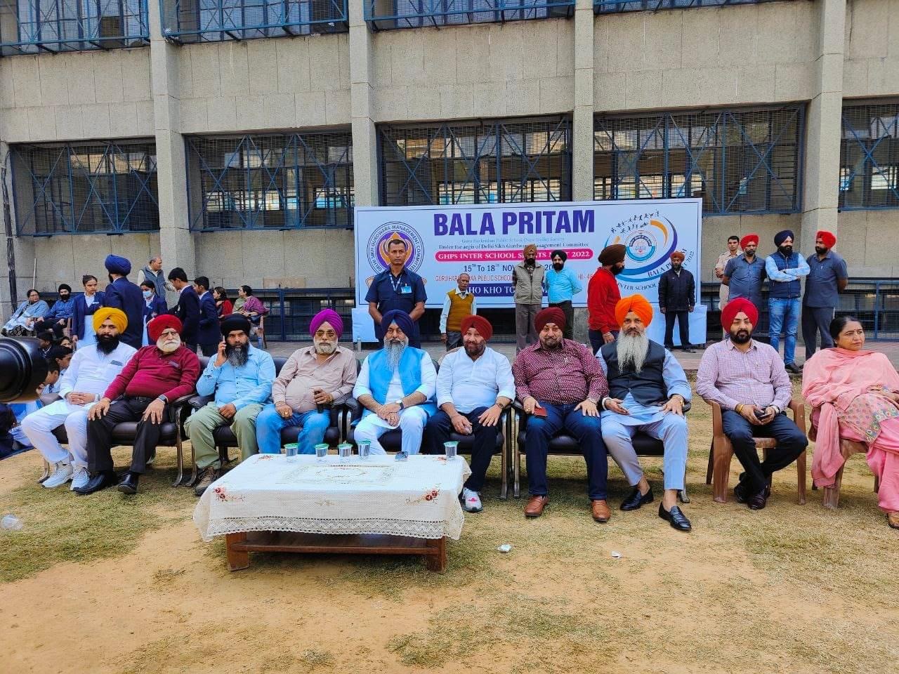 Guru Harkrishan Public School campus 3