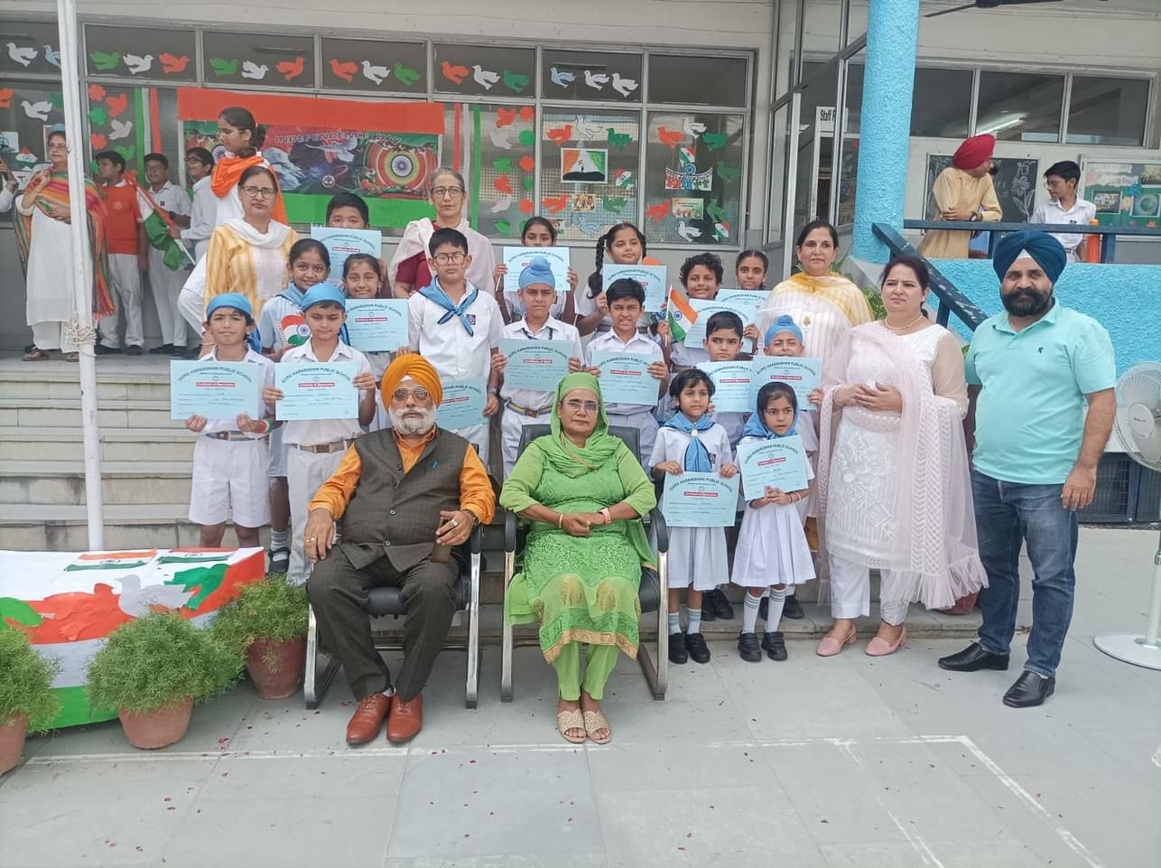 Guru Harkrishan Public School, Hemkunt Colony Greater Kailash gallery 26