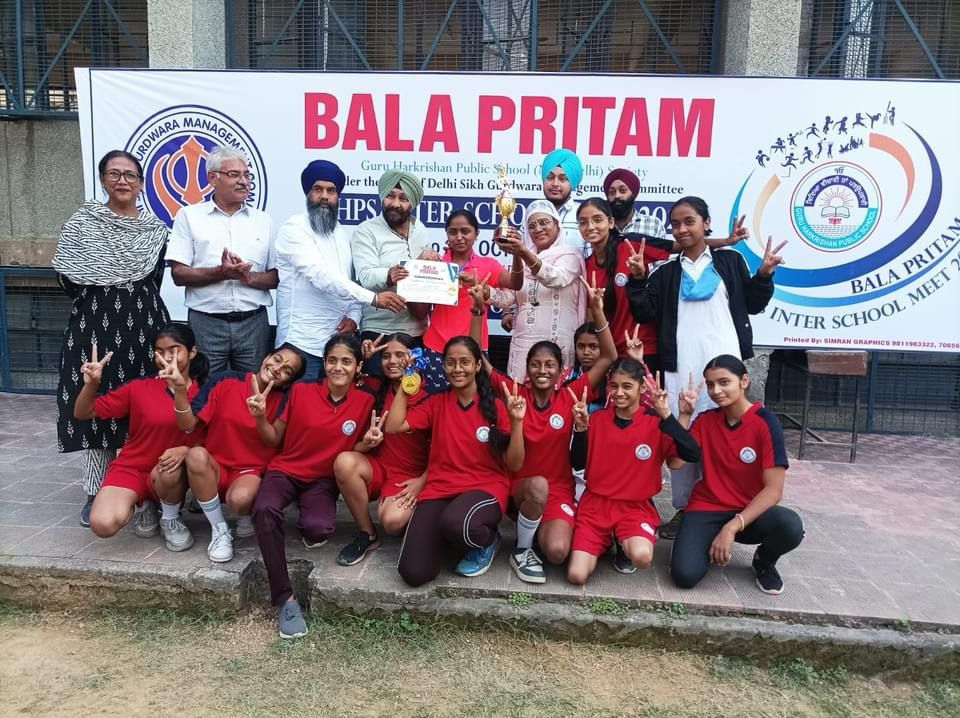 Guru Harkrishan Public School, Hemkunt Colony Greater Kailash gallery 13