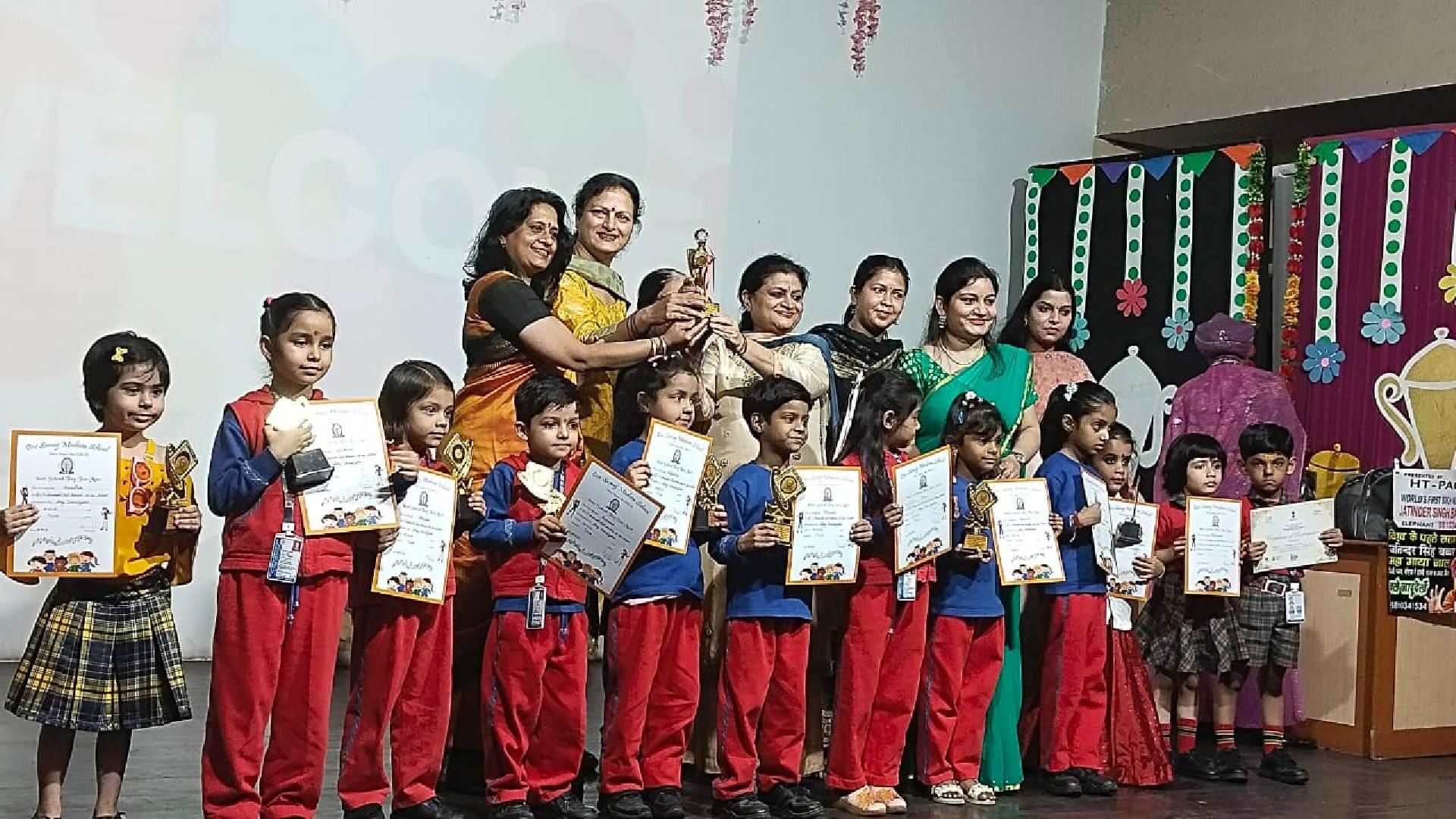 G.L.T Saraswati Bal Mandir Senior Secondary School 8