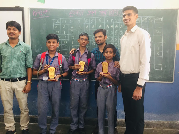 Ram-Krishna Saraswati Vidya Niketan campus 5