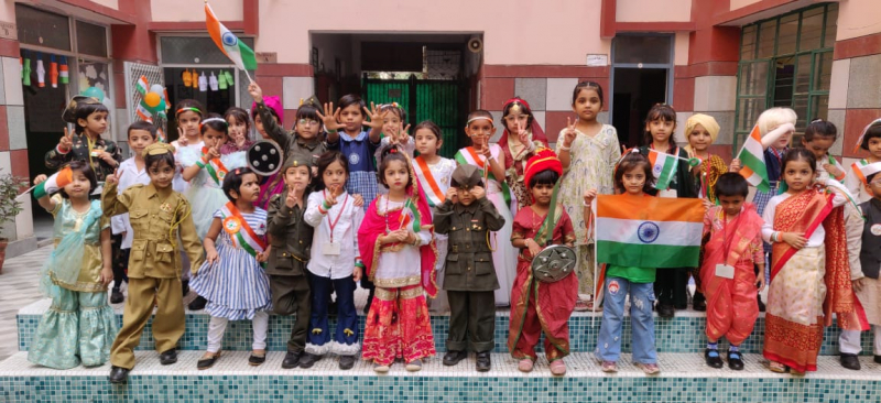 Khadijatul Kubra Girls Public School campus 2