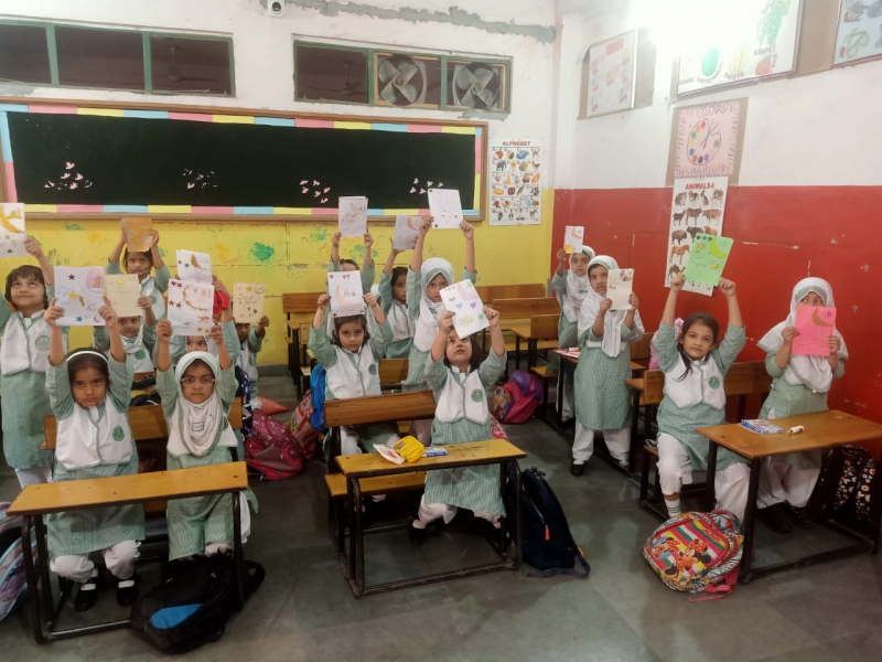 Khadijatul Kubra Girls Public School campus 3