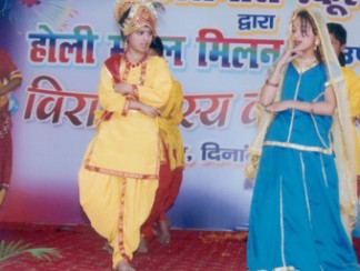 Cosmos Public School, Badarpur gallery 4